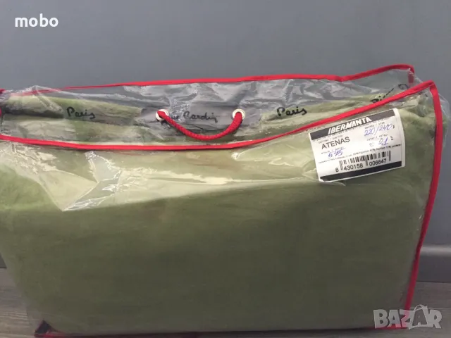 Ново испанско одеяло с оригинална опаковка, марка ATENAS