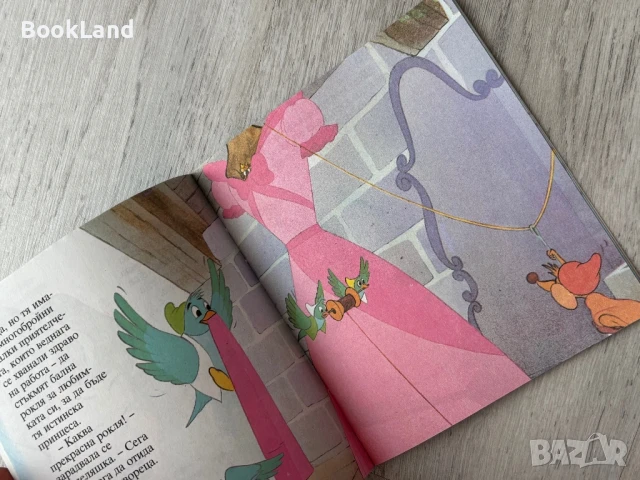 Егмонт Мини Пепеляшка , снимка 4 - Детски книжки - 51023753