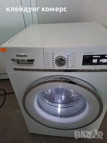 Пералня SIEMENS IQ 700 EXTRAKLSSE 9кг. A+++, снимка 2 - Перални - 54050117