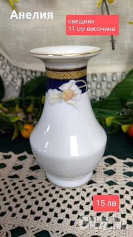 Орхидеи -сетове за кафе , снимка 6 - Чаши - 51812954