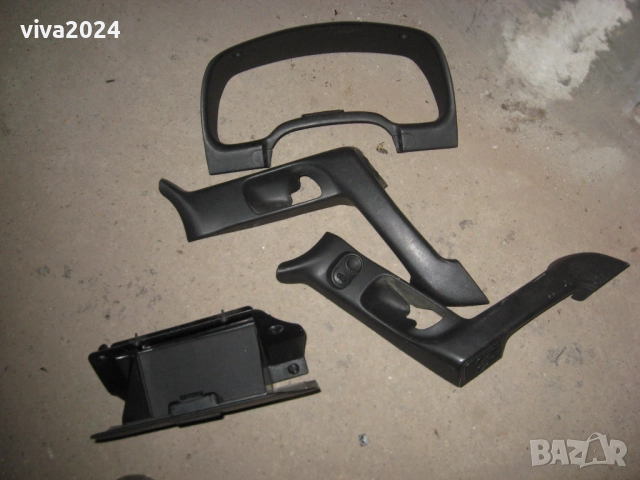 части от/за  Опел Астра