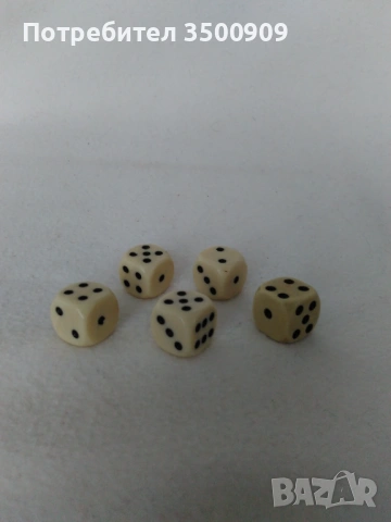 5 zarceta za barbut, снимка 2 - Настолни игри - 53949557