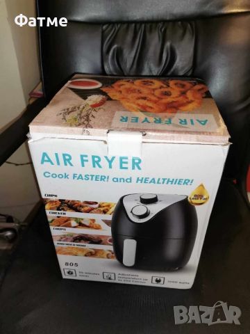 AirFryer , снимка 2 - Фритюрници - 45879294