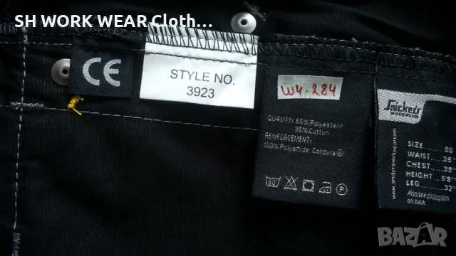 Snickers 3923 Rip-Stop Pirate Work Trousers 50 / M - L работни къси панталони под коляното W4-284, снимка 17 - Къси панталони - 47716077