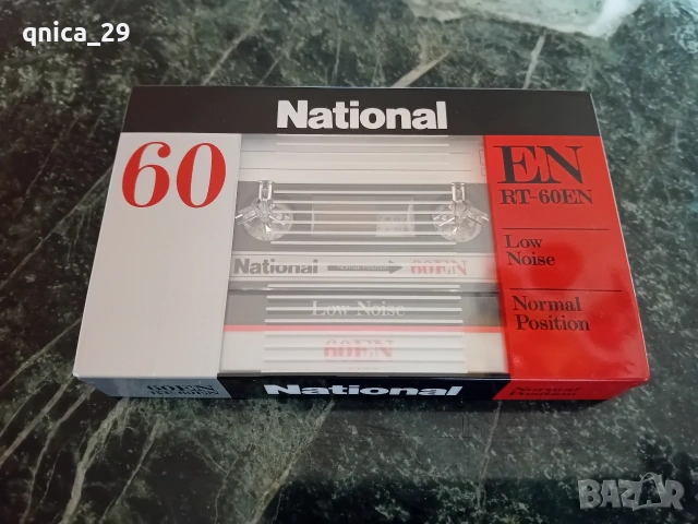 National RT-60EN