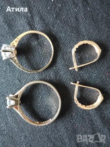 злато пръстени обеци, снимка 2 - Обеци - 49603400