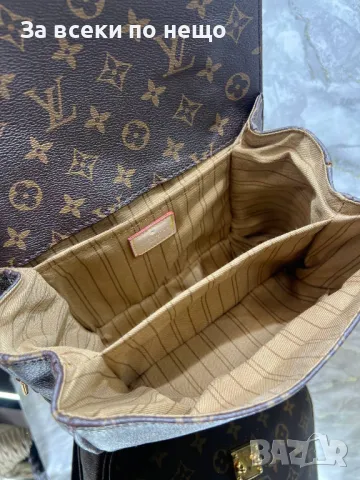 Louis Vuitton Дамска Чанта Луис Витон Код D2067, снимка 10 - Чанти - 49403532