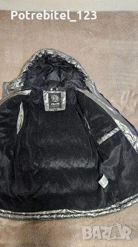 Сребристо яке М мъжко, снимка 6 - Якета - 53298949