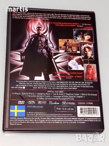 DVD Колекция BLADE, снимка 2 - DVD филми - 45863420