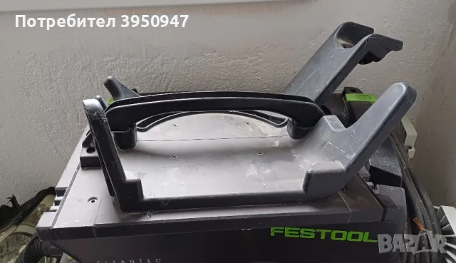 стойка за жираф Festool , снимка 1 - Други инструменти - 47262274