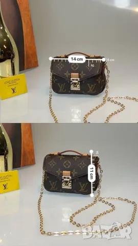 дамски мини чанти louis vuitton , снимка 6 - Чанти - 46911501