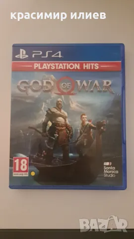 God of War Play Station4, снимка 1 - Игри за PlayStation - 49449520