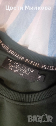 Мъжка блуза Philip Plain , снимка 5 - Блузи - 52858881