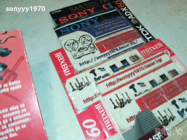 костенурките нинджа двд 1306251358, снимка 4 - DVD филми - 50654196