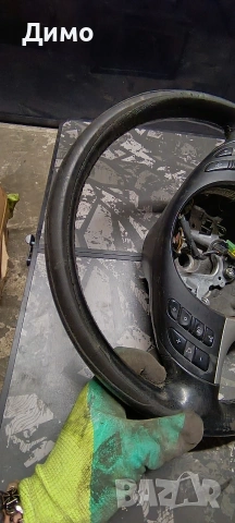 волан бмв е46 bmw e46, снимка 10 - Части - 54240830