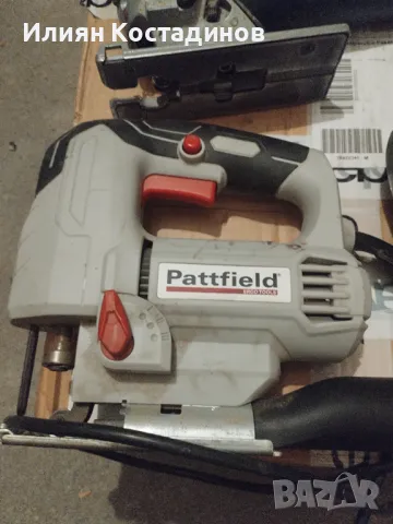 Прободни триони (зеге) Bosch, снимка 9 - Други инструменти - 50345420