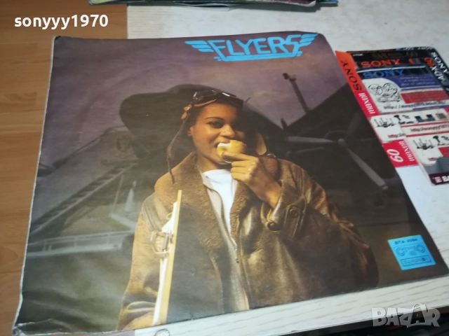 FLYERS-ОБЛОЖКА 0110211906, снимка 4 - Грамофонни плочи - 51911524