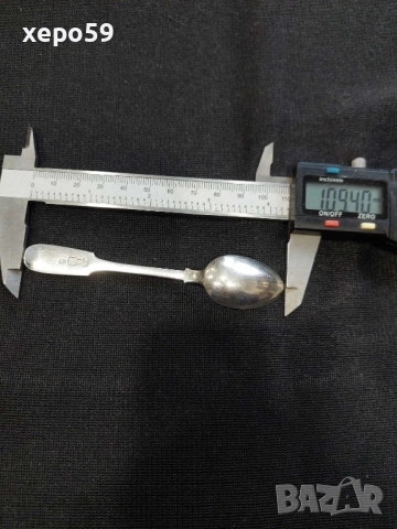 СССР-сребърни 875 чаши с позлата,шест броя/Царска Русия пет лъжички сребро 84-100 лв за брой/, снимка 16 - Чаши - 52350885