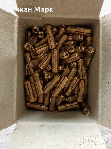 Месингов анкер (дюбел) M5 х 20мм – 100 бр. – Внос от Германия