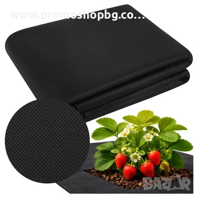 Черен агротекстил против плевели 1,6×20 м, 50 г/м² Gardlov, снимка 7 - Други - 48168939