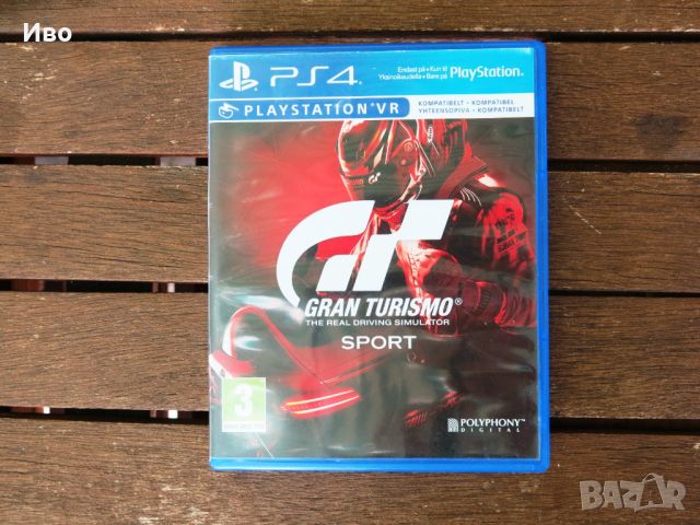 Gran Turismo, The Real Driving Simulator, Sport, игра за PS4, снимка 1 - Игри за PlayStation - 46144247