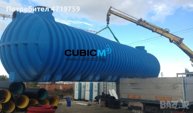 Резервоар за вода AQUAstay 3000, снимка 10 - ВИК - 53230288