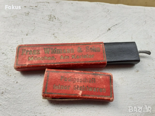 Стар колекционерски бръснач Bradrei Solingen, снимка 6 - Антикварни и старинни предмети - 53498824