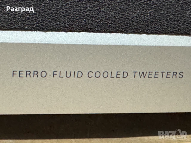 Тонколони PHILIPS FWB-C90, снимка 7 - Тонколони - 51299808