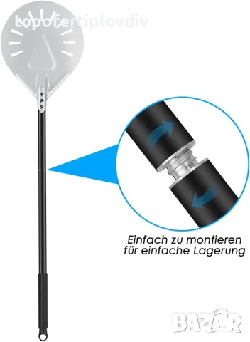 Шпатула за пица CRROEL Pizza Peel 7 Inch , снимка 5 - Печки, фурни - 49633063