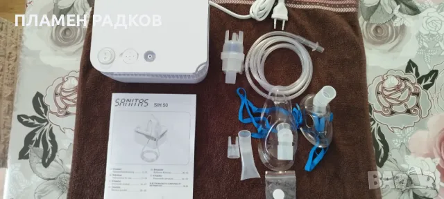 Компресорен Инхалатор Sanitas SIH50, снимка 3 - Медицинска апаратура - 50187730