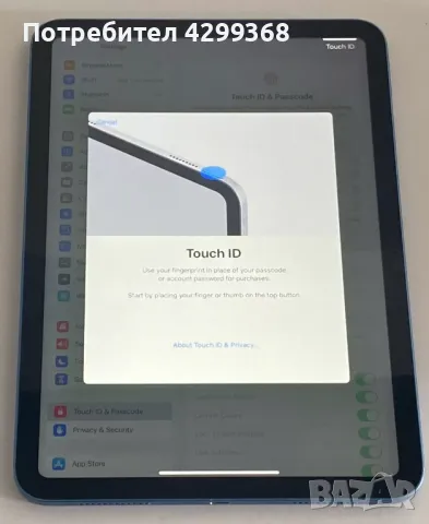 Apple iPad 10th Gen. 64GB Blue, снимка 4 - Таблети - 47964500