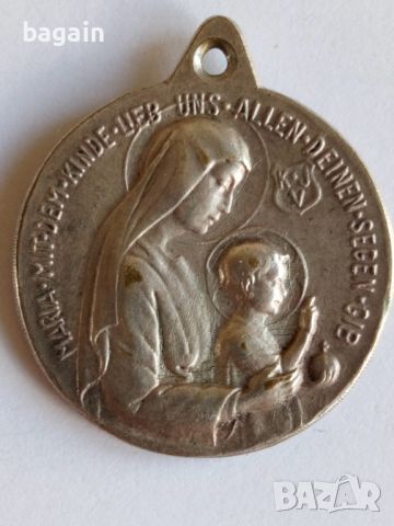 Колекция от католически медали., снимка 7 - Антикварни и старинни предмети - 45941781