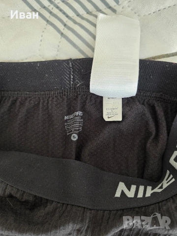 Дамски клин панталон nike pro