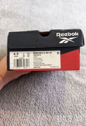 Маратонки Reebok - чисто нови, снимка 3 - Детски маратонки - 46801709