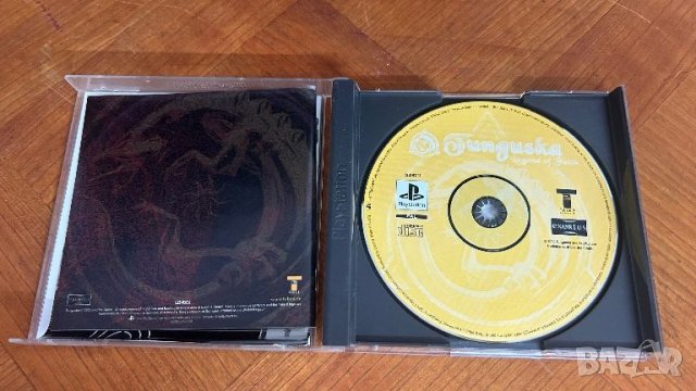 Игра за PlayStation 1 Tunguska: Legend of Faith, снимка 2 - Игри за PlayStation - 45351745