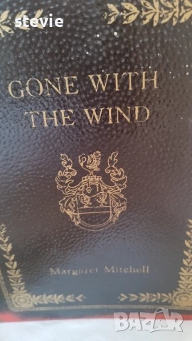 Кутия като книга "Отнесени от вихъра"