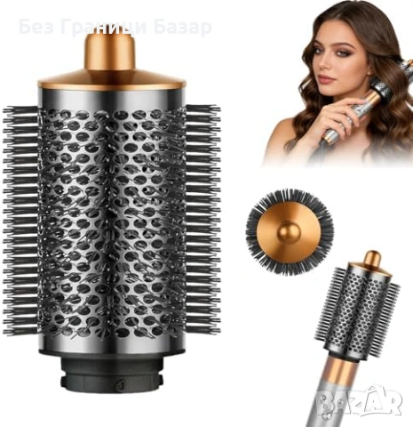 Нова Овална приставка за Dyson Airwrap обем изправяне къдрици коса жени HS01 HS05 HS08