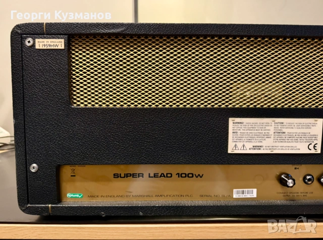 Marshall 1959HW - Modified to JMP 2203 Master Volume, Dagnall, снимка 6 - Китари - 54010168