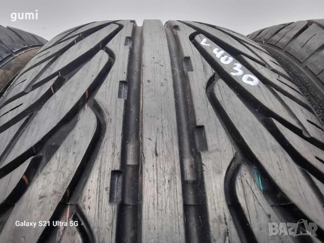 4бр летни гуми 205/55/16 STAR PERFORMER L04030 , снимка 3 - Гуми и джанти - 51901032