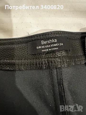 Кожена пола Bershka , снимка 6 - Поли - 46854111