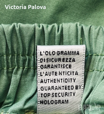 Красива пола с джобове Италия, снимка 7 - Поли - 51139628