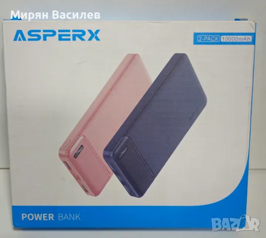 2бр. Преносими батерии 2х10000mah , снимка 1 - Друга електроника - 49086017