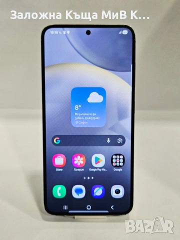 Samsung Galaxy S24 8/256 01679-26