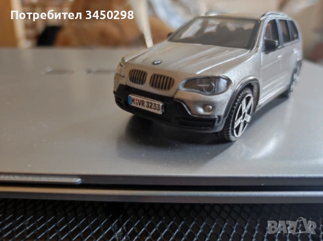 Метална количка БМВ х5 