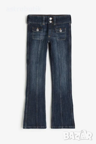 Дънки H&M клоширани