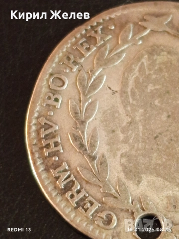 Сребърна монета 10 кройцера 1787г. Йозеф втори Австрия за КОЛЕКЦИЯ 53003, снимка 11 - Нумизматика и бонистика - 53104426