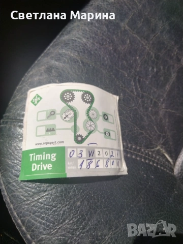 Ауди А6 , снимка 2 - Автомобили и джипове - 54173154