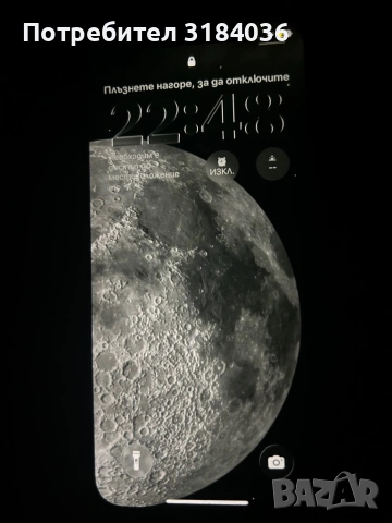 iPhone 12 128 gb, снимка 6 - Apple iPhone - 53760035