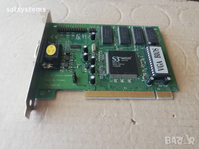 Видео карта S3 Super Trio 64V2/DX Gainward GW503D 2MB PCI, снимка 11 - Видеокарти - 38961415