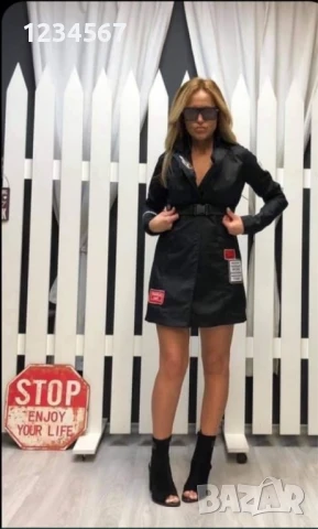 Stela Shop дамско сако